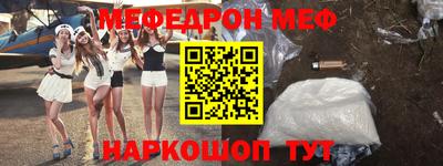 амфетамин Тверь