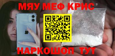 амфетамин Тверь