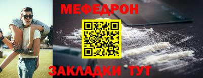 бутират Тара