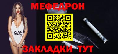 бутират Тара