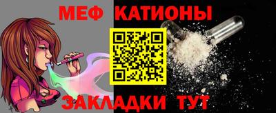 амфетамин Тверь