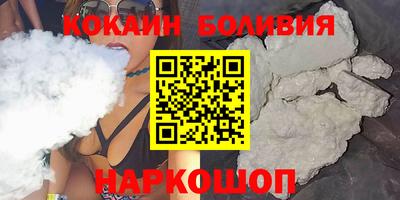 не бодяженный Татарск