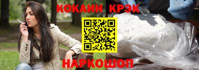 амфетамин Тверь