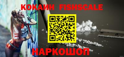 не бодяженный Татарск