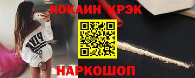 бутират Тара