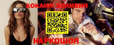 не бодяженный Татарск