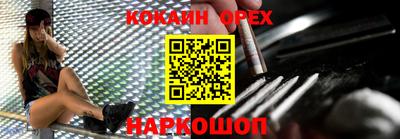 не бодяженный Татарск