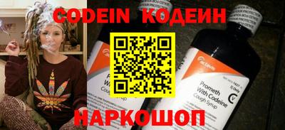 амфетамин Тверь