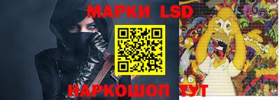амфетамин Тверь