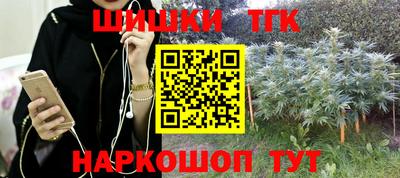 амфетамин Тверь