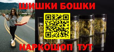 бутират Тара