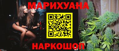 бутират Тара
