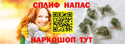 бутират Тара
