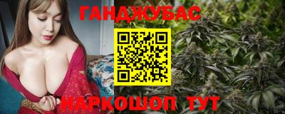 амфетамин Тверь