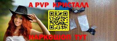 не бодяженный Татарск