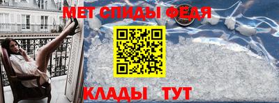 не бодяженный Татарск
