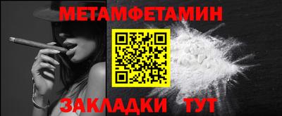 не бодяженный Татарск