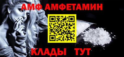не бодяженный Татарск