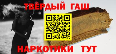 не бодяженный Татарск