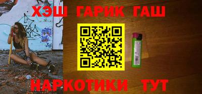 не бодяженный Татарск