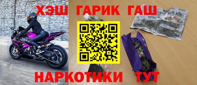 не бодяженный Татарск