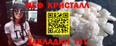 не бодяженный Татарск