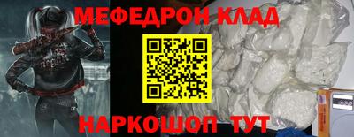 амфетамин Тверь