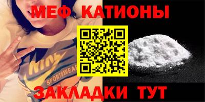 амфетамин Тверь
