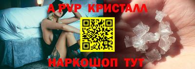 амфетамин Тверь